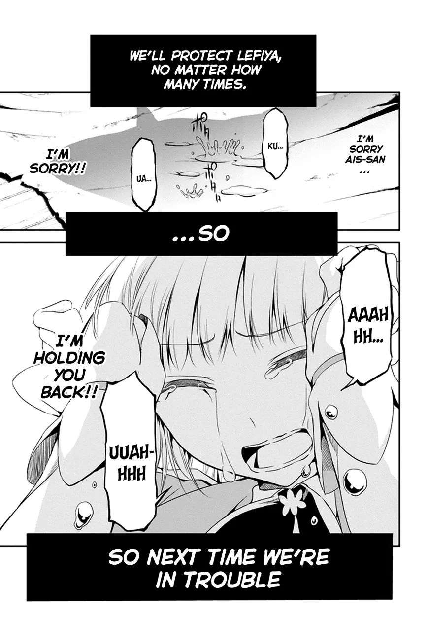 Dungeon Ni Deai O Motomeru No Wa Machigatte Iru Darou Ka Gaiden - Sword Oratoria - Page 12