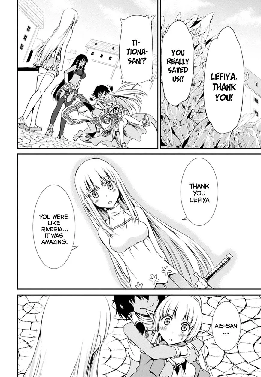 Dungeon Ni Deai O Motomeru No Wa Machigatte Iru Darou Ka Gaiden - Sword Oratoria - Page 32