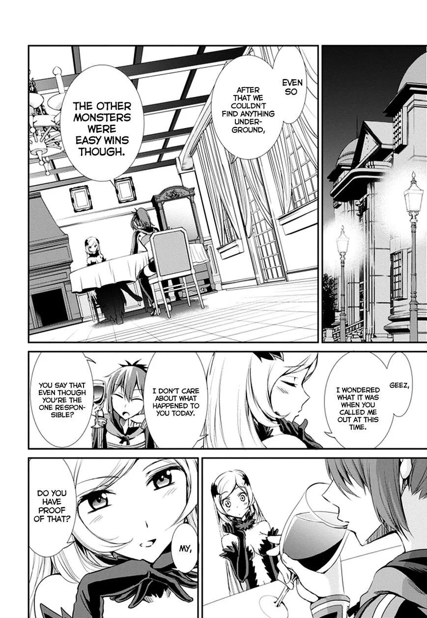 Dungeon Ni Deai O Motomeru No Wa Machigatte Iru Darou Ka Gaiden - Sword Oratoria - Page 36