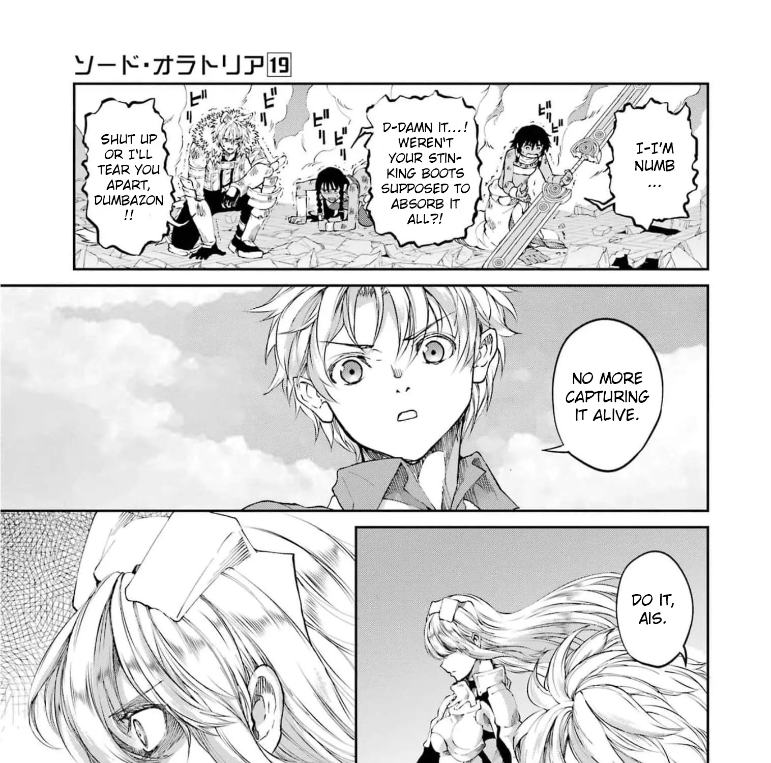 Dungeon Ni Deai O Motomeru No Wa Machigatte Iru Darou Ka Gaiden - Sword Oratoria - Page 38