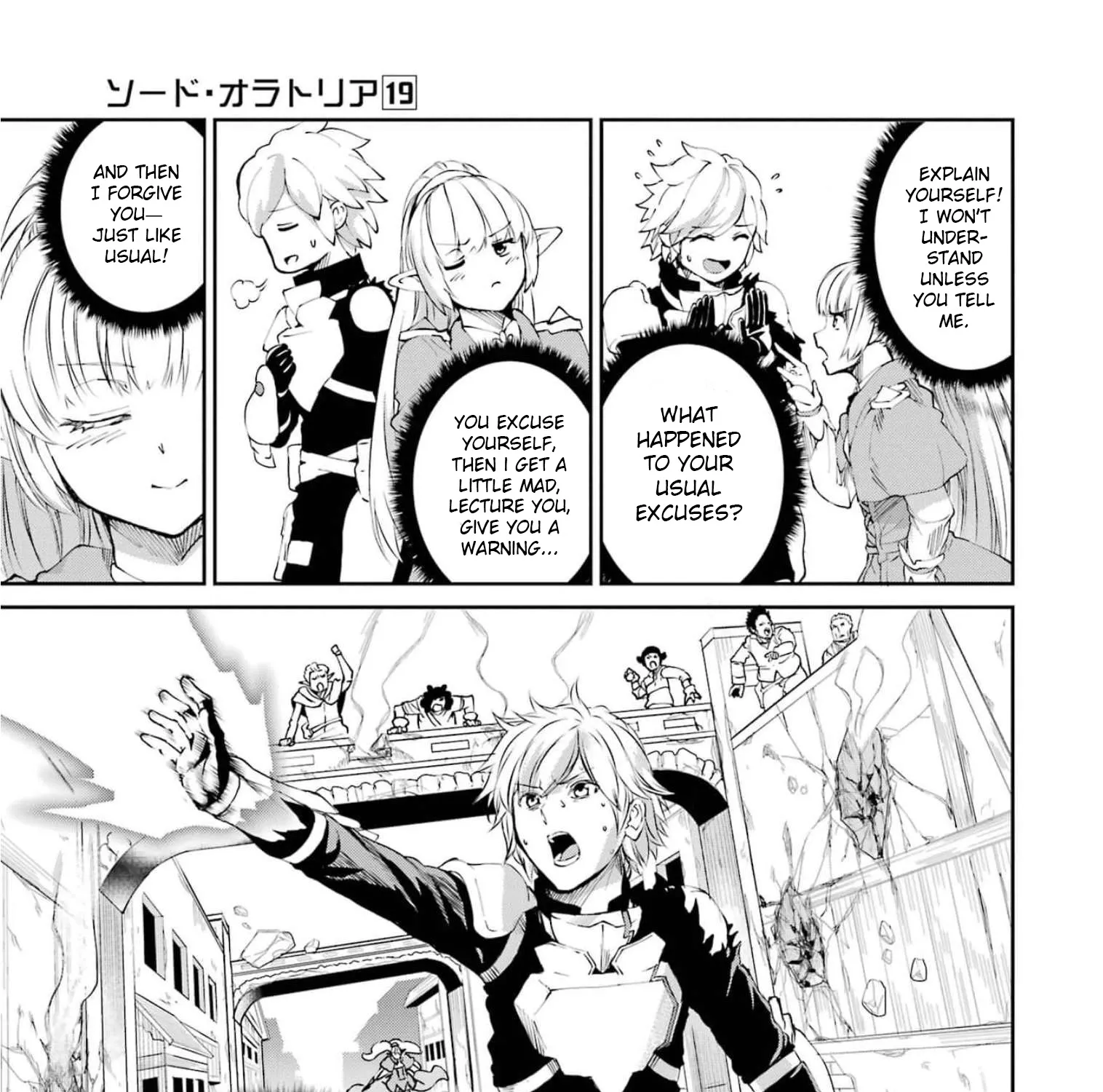 Dungeon Ni Deai O Motomeru No Wa Machigatte Iru Darou Ka Gaiden - Sword Oratoria - Page 84