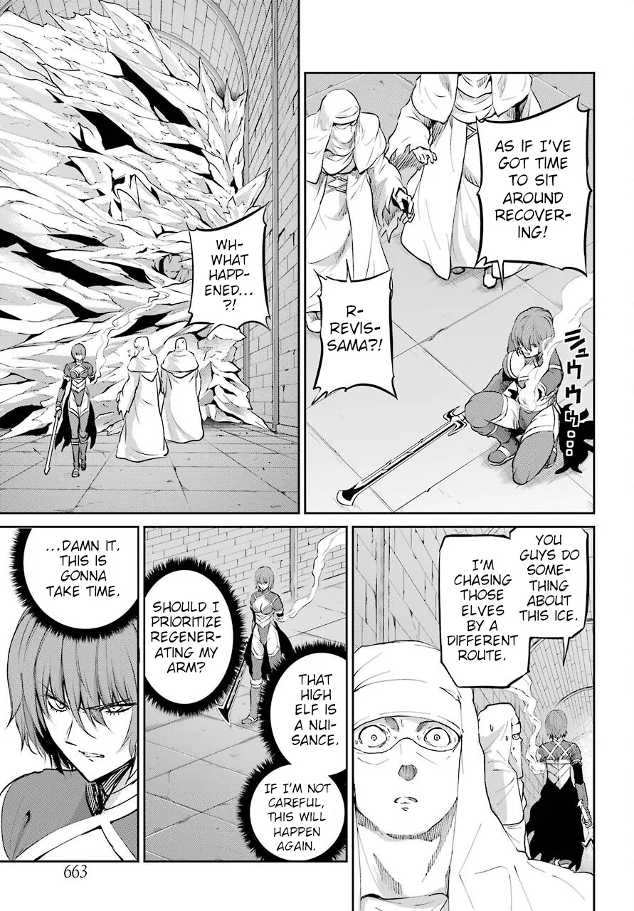 Dungeon Ni Deai O Motomeru No Wa Machigatte Iru Darou Ka Gaiden - Sword Oratoria - Page 18