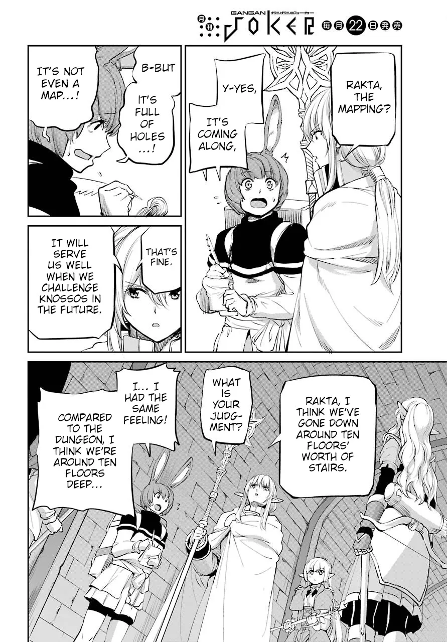 Dungeon Ni Deai O Motomeru No Wa Machigatte Iru Darou Ka Gaiden - Sword Oratoria - Page 21