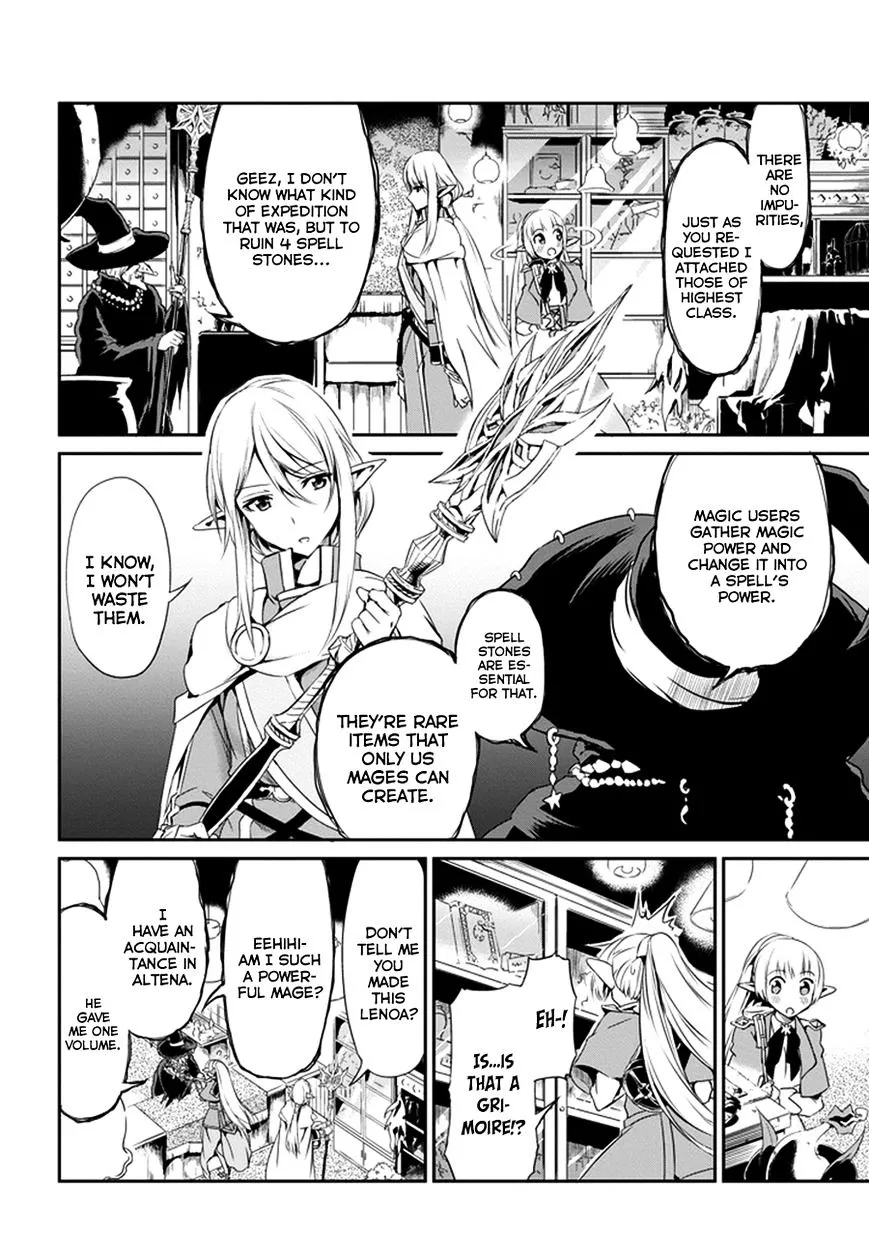 Dungeon Ni Deai O Motomeru No Wa Machigatte Iru Darou Ka Gaiden - Sword Oratoria - Page 19