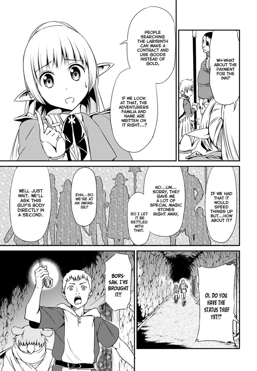 Dungeon Ni Deai O Motomeru No Wa Machigatte Iru Darou Ka Gaiden - Sword Oratoria - Page 41