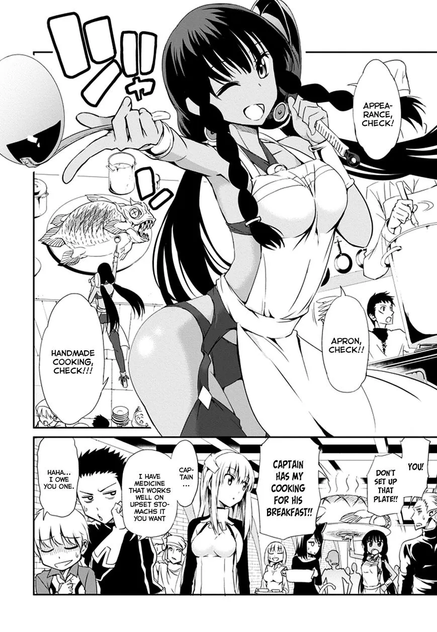 Dungeon Ni Deai O Motomeru No Wa Machigatte Iru Darou Ka Gaiden - Sword Oratoria - Page 7