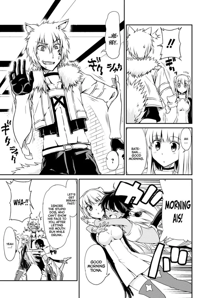 Dungeon Ni Deai O Motomeru No Wa Machigatte Iru Darou Ka Gaiden - Sword Oratoria - Page 8