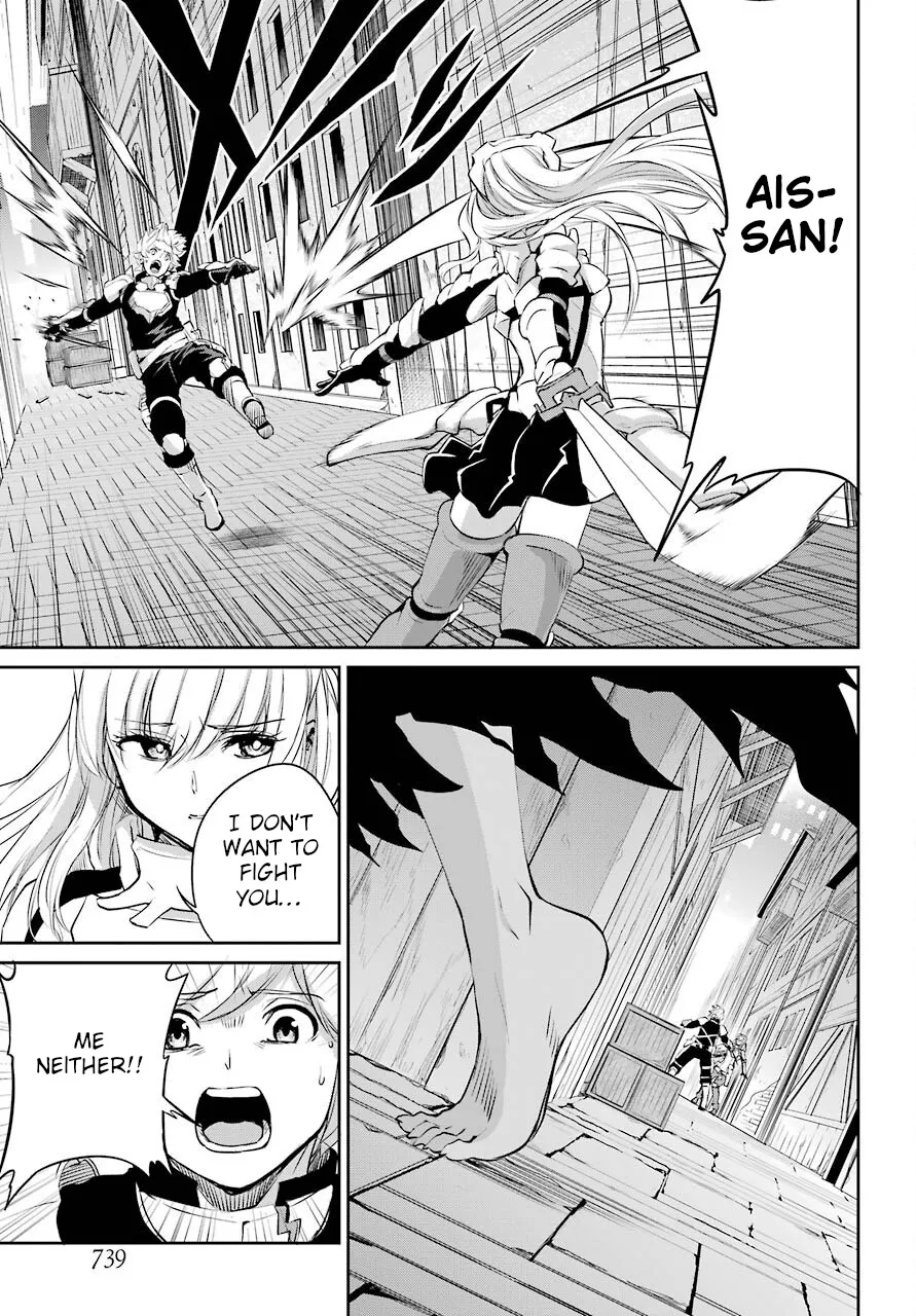 Dungeon Ni Deai O Motomeru No Wa Machigatte Iru Darou Ka Gaiden - Sword Oratoria - Page 14