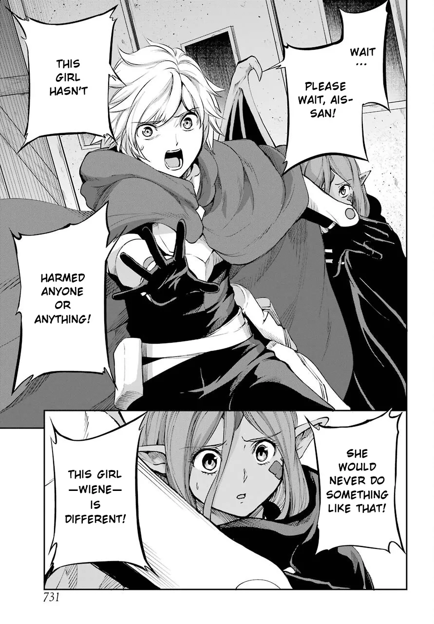 Dungeon Ni Deai O Motomeru No Wa Machigatte Iru Darou Ka Gaiden - Sword Oratoria - Page 6