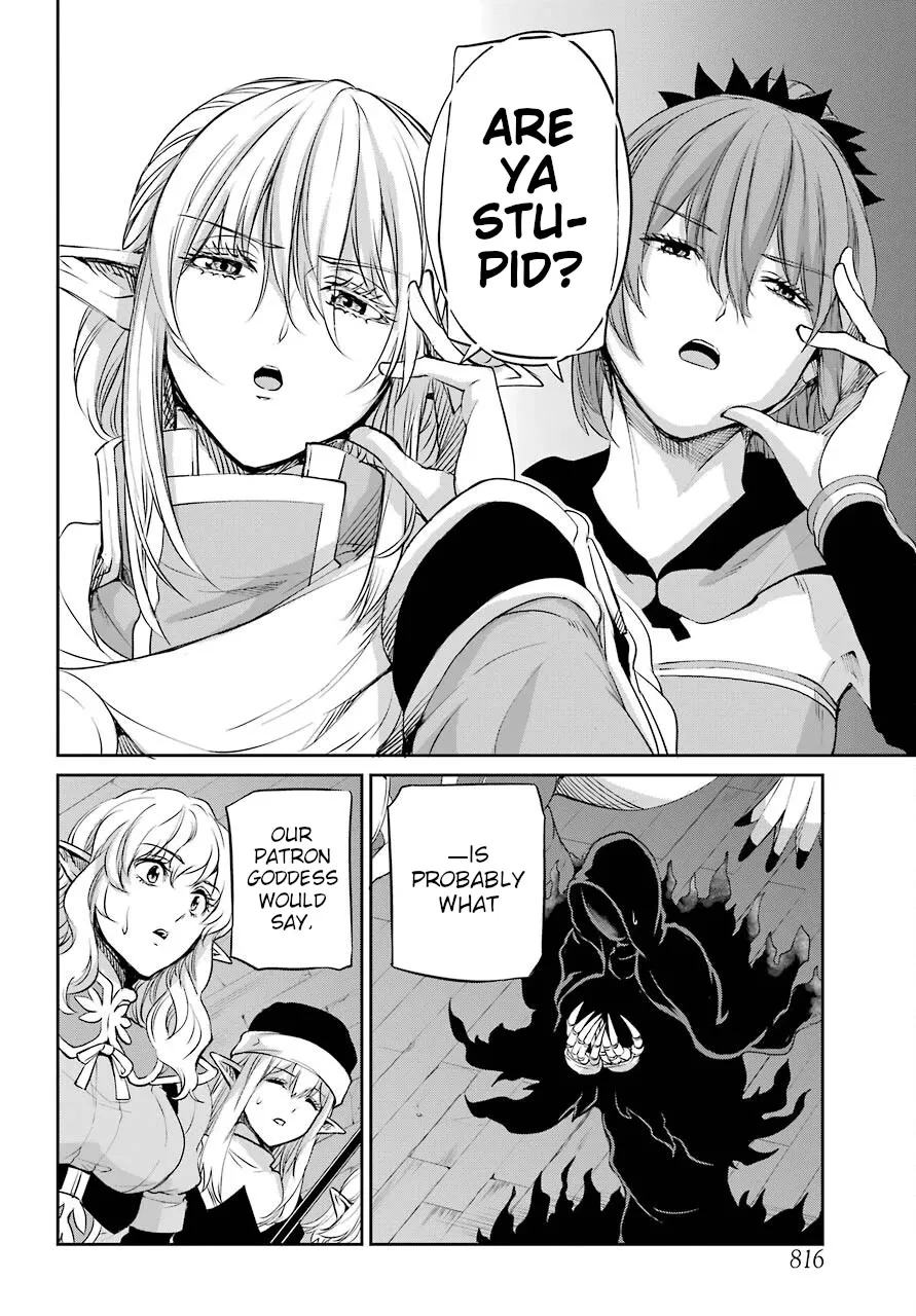 Dungeon Ni Deai O Motomeru No Wa Machigatte Iru Darou Ka Gaiden - Sword Oratoria - Page 13