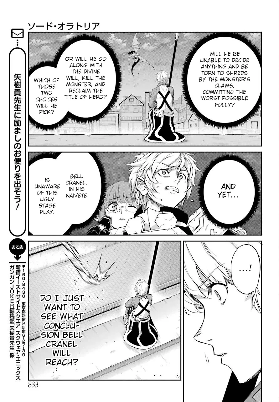 Dungeon Ni Deai O Motomeru No Wa Machigatte Iru Darou Ka Gaiden - Sword Oratoria - Page 29