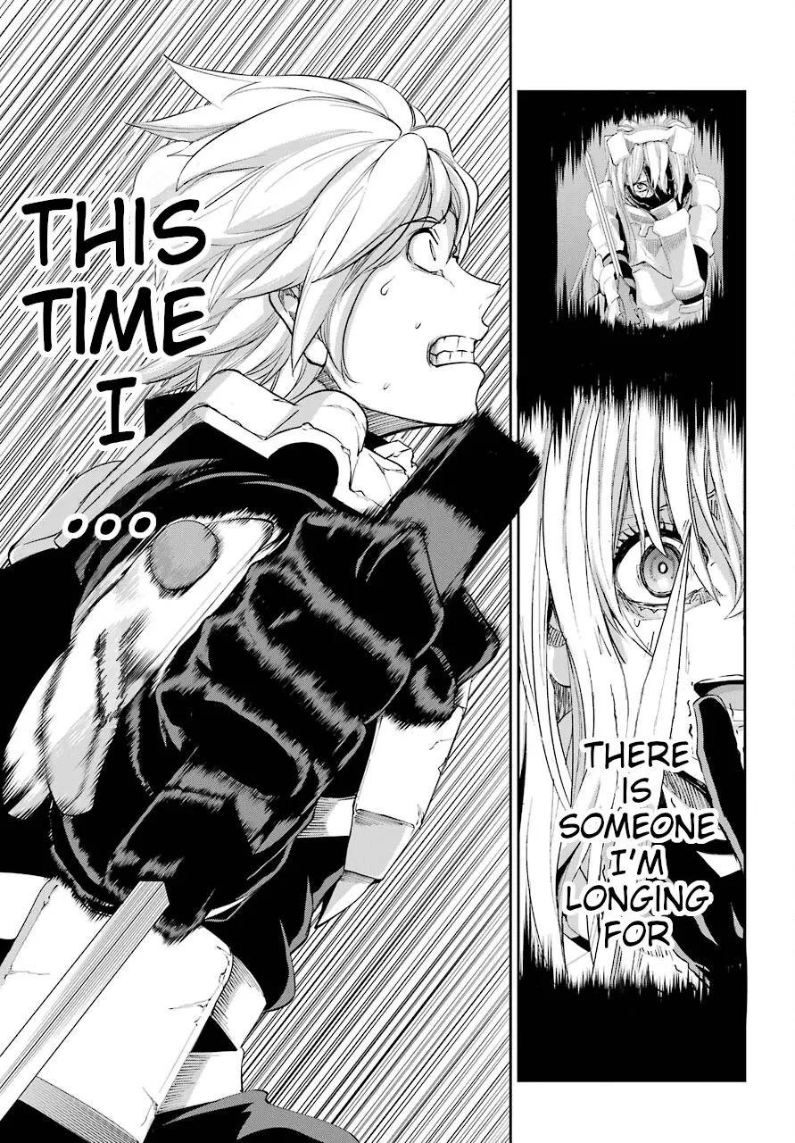 Dungeon Ni Deai O Motomeru No Wa Machigatte Iru Darou Ka Gaiden - Sword Oratoria - Page 33