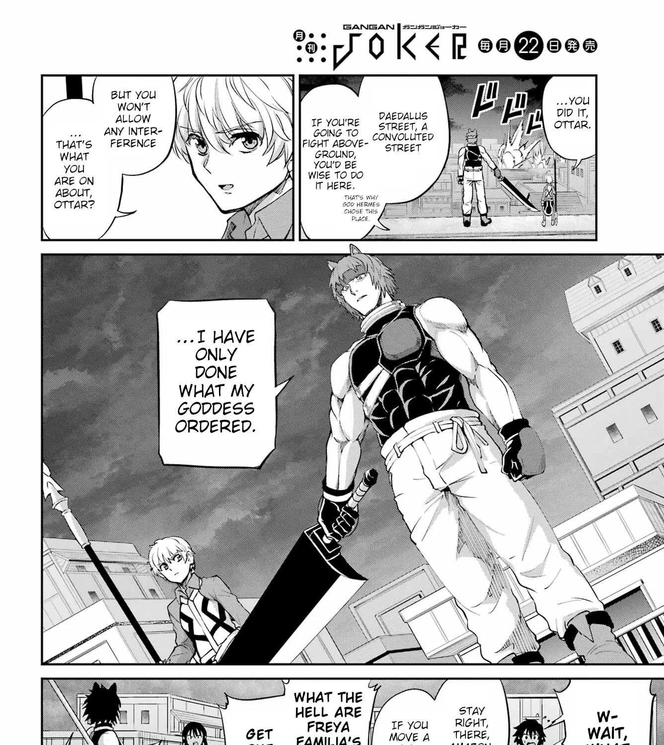 Dungeon Ni Deai O Motomeru No Wa Machigatte Iru Darou Ka Gaiden - Sword Oratoria - Page 48