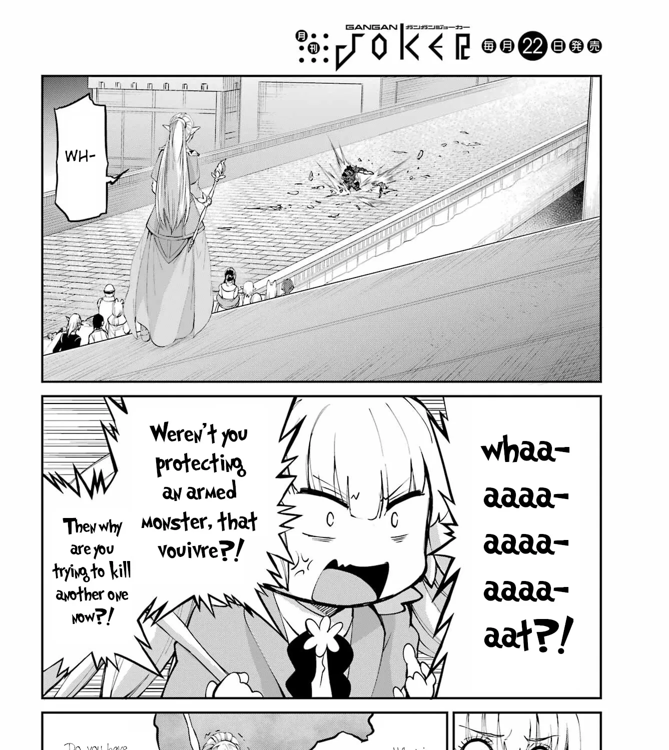 Dungeon Ni Deai O Motomeru No Wa Machigatte Iru Darou Ka Gaiden - Sword Oratoria - Page 66