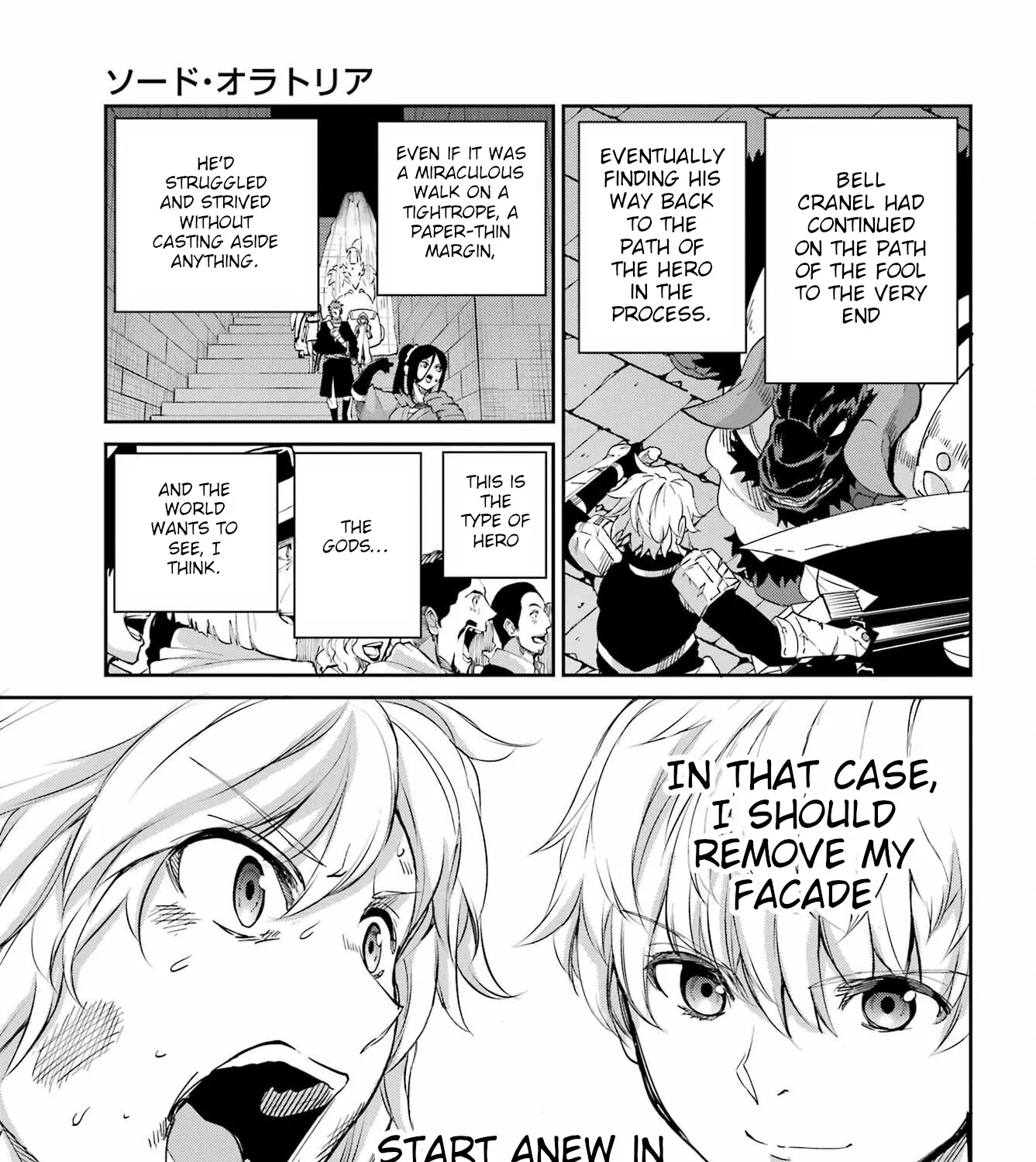 Dungeon Ni Deai O Motomeru No Wa Machigatte Iru Darou Ka Gaiden - Sword Oratoria - Page 17