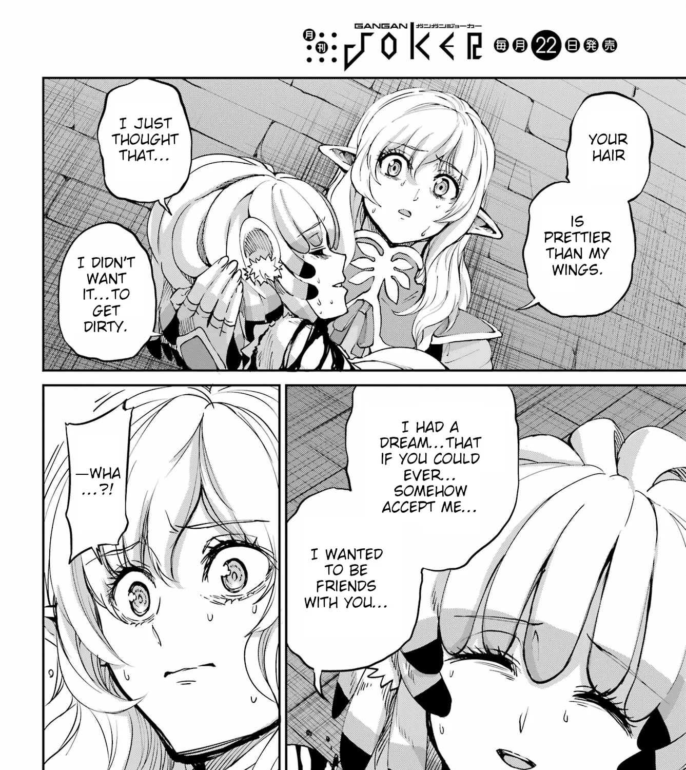 Dungeon Ni Deai O Motomeru No Wa Machigatte Iru Darou Ka Gaiden - Sword Oratoria - Page 30