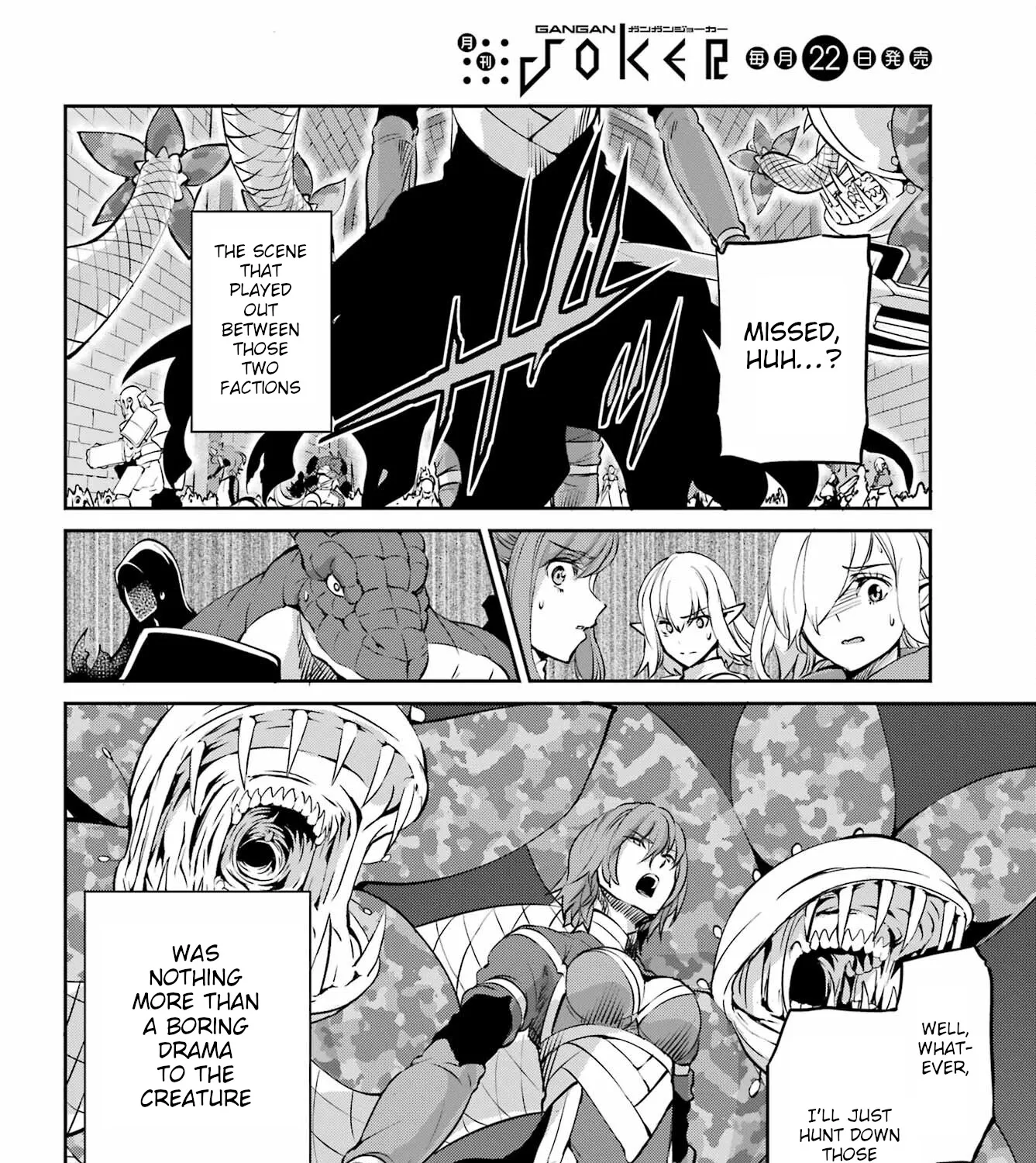 Dungeon Ni Deai O Motomeru No Wa Machigatte Iru Darou Ka Gaiden - Sword Oratoria - Page 34