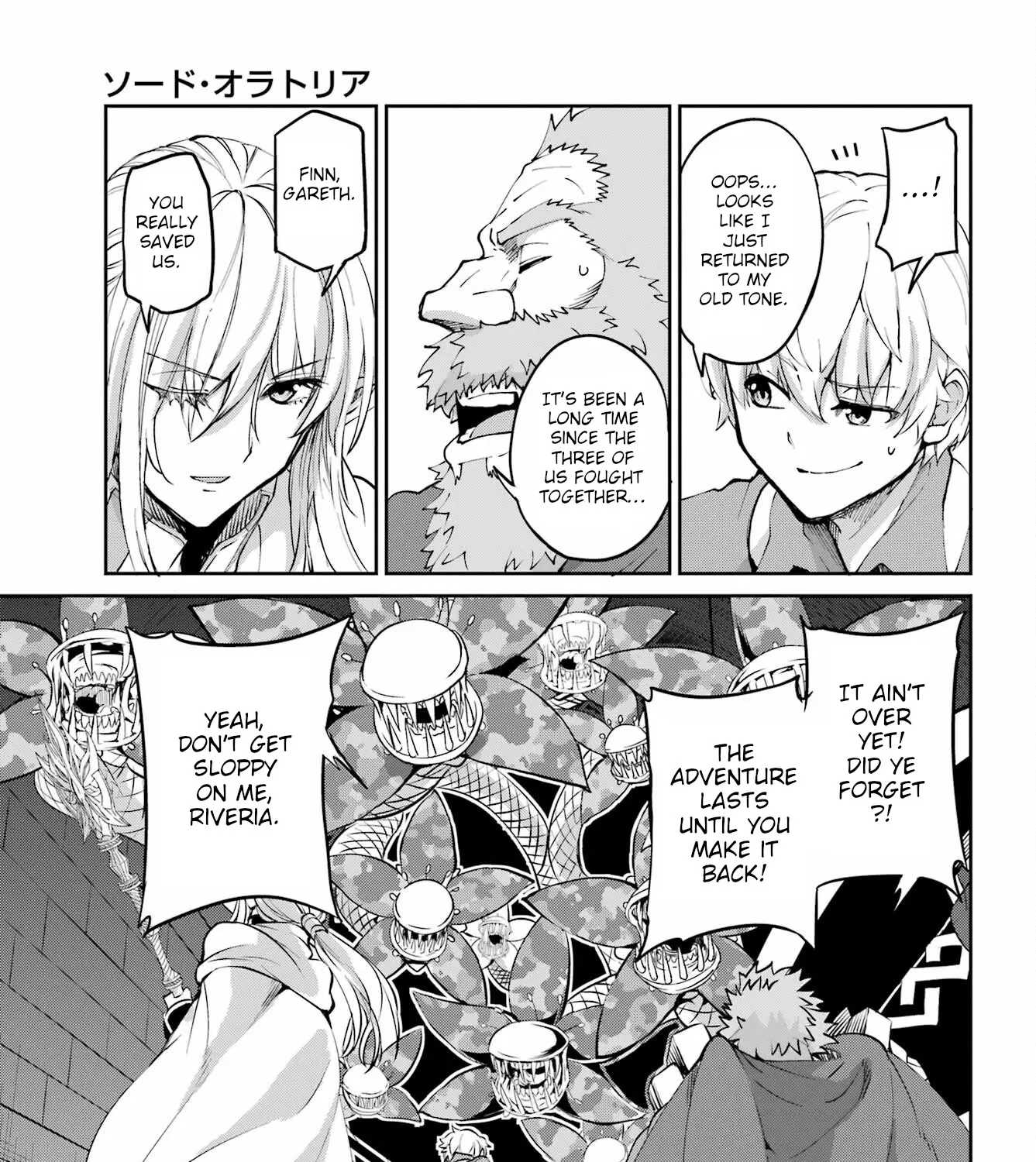 Dungeon Ni Deai O Motomeru No Wa Machigatte Iru Darou Ka Gaiden - Sword Oratoria - Page 48