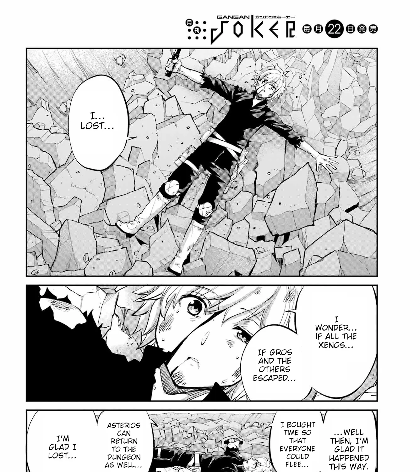 Dungeon Ni Deai O Motomeru No Wa Machigatte Iru Darou Ka Gaiden - Sword Oratoria - Page 6