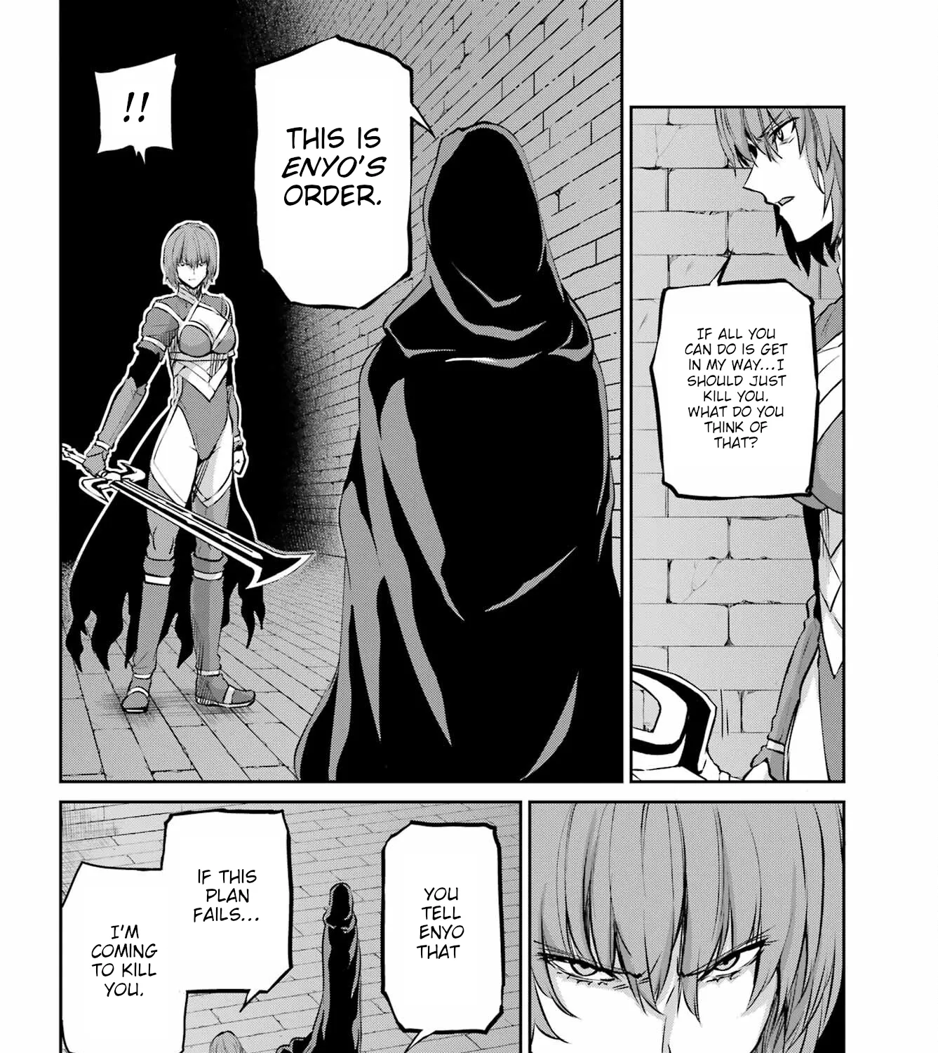 Dungeon Ni Deai O Motomeru No Wa Machigatte Iru Darou Ka Gaiden - Sword Oratoria - Page 60