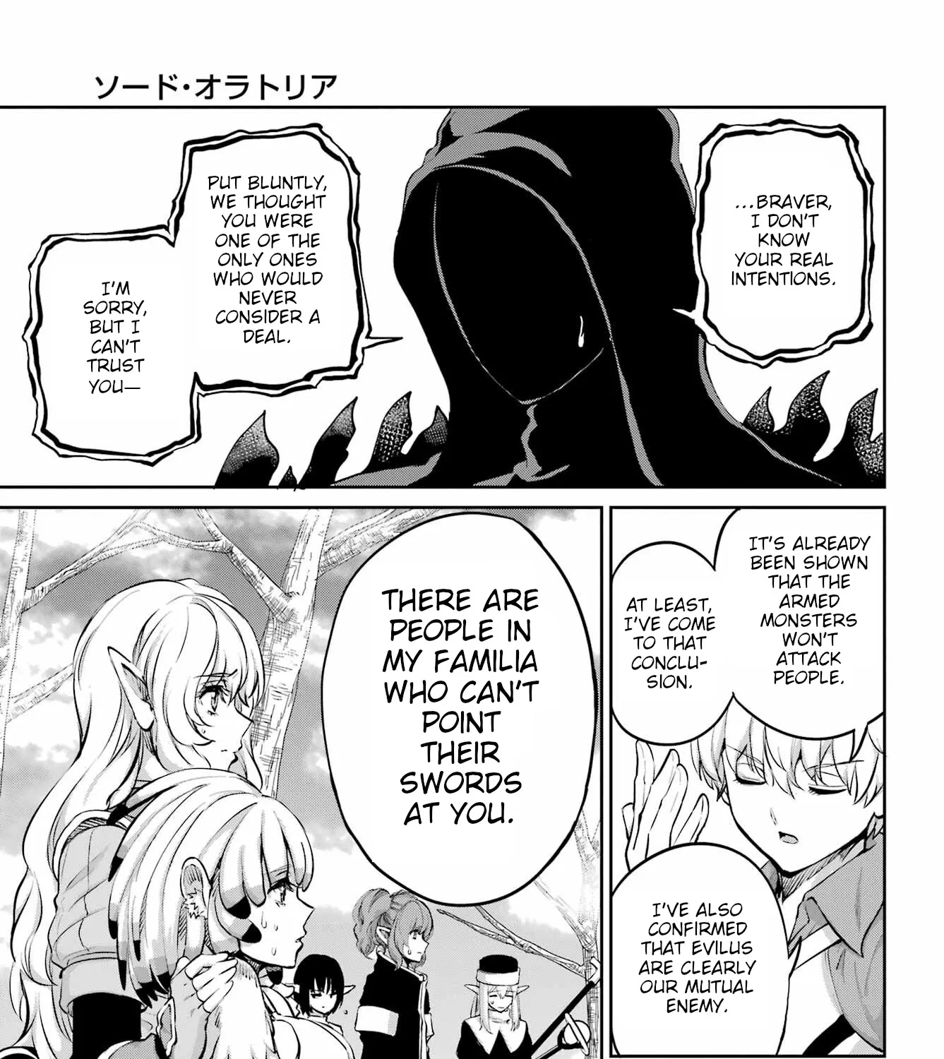 Dungeon Ni Deai O Motomeru No Wa Machigatte Iru Darou Ka Gaiden - Sword Oratoria - Page 70