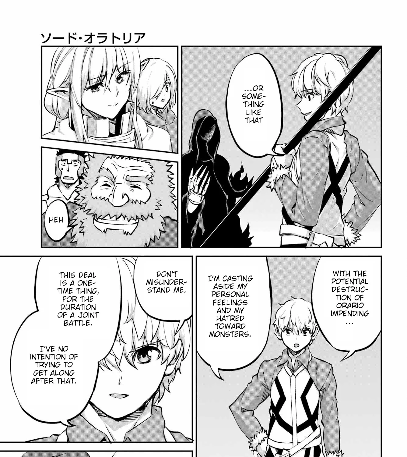 Dungeon Ni Deai O Motomeru No Wa Machigatte Iru Darou Ka Gaiden - Sword Oratoria - Page 74