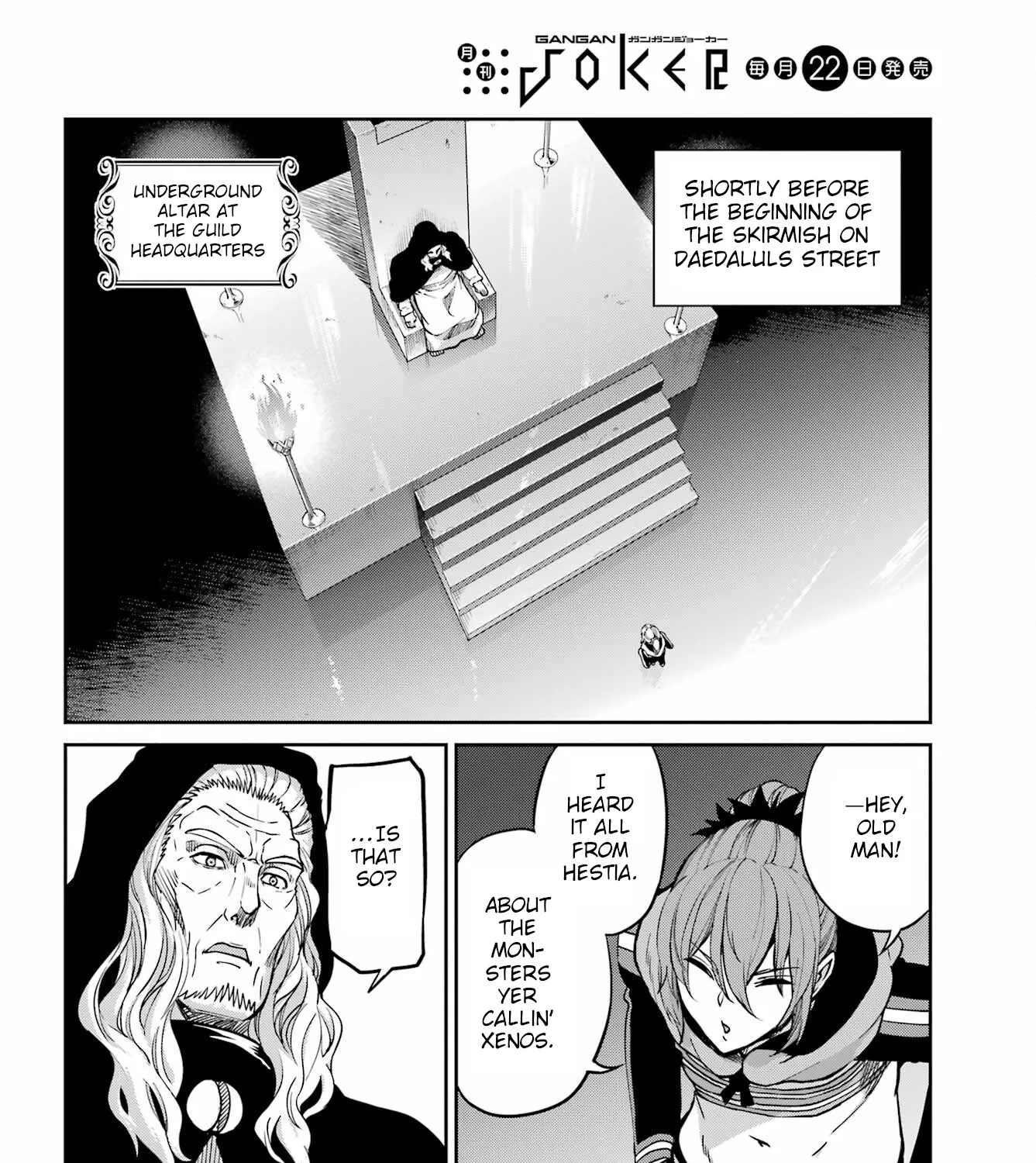 Dungeon Ni Deai O Motomeru No Wa Machigatte Iru Darou Ka Gaiden - Sword Oratoria - Page 84