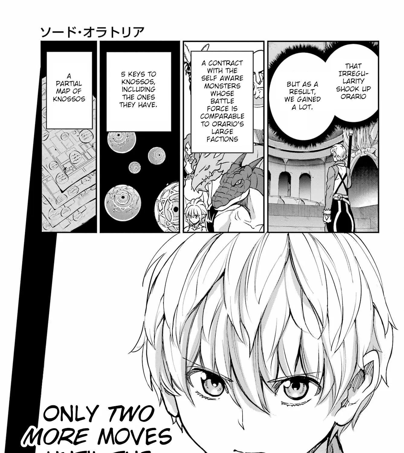 Dungeon Ni Deai O Motomeru No Wa Machigatte Iru Darou Ka Gaiden - Sword Oratoria - Page 94