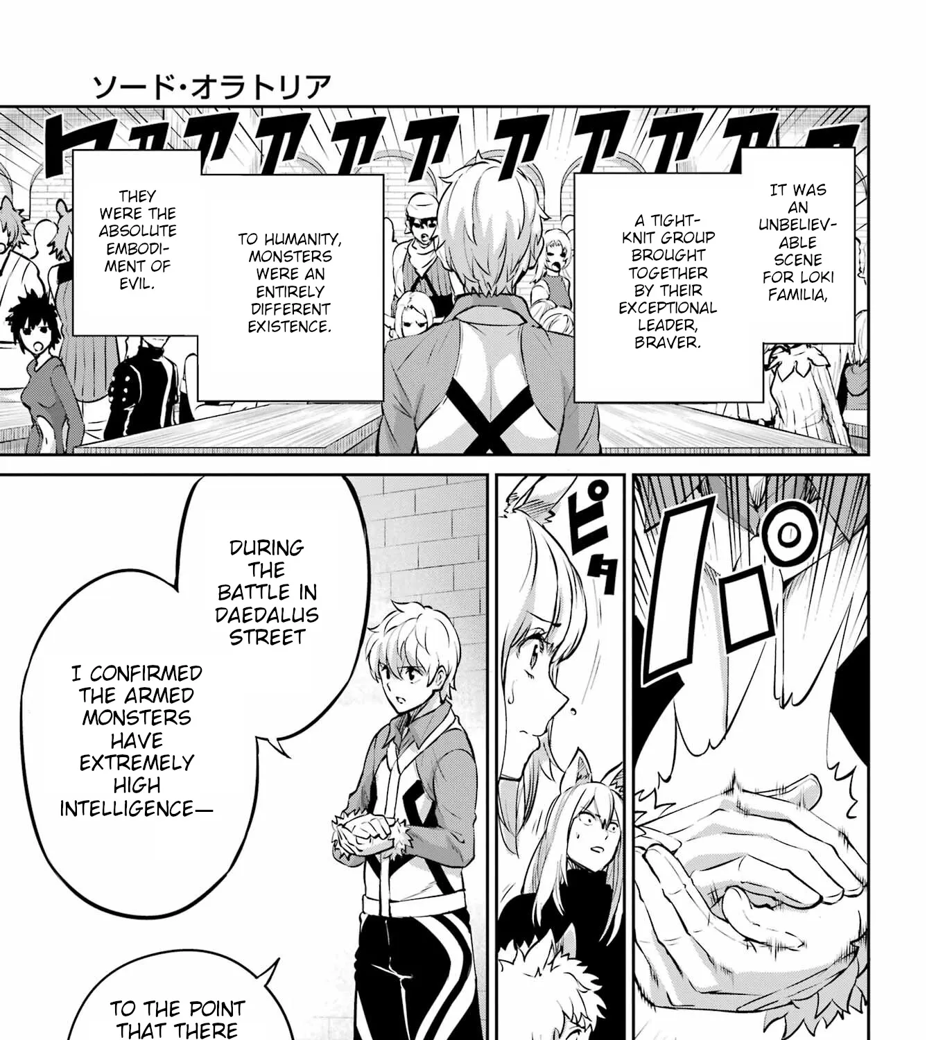 Dungeon Ni Deai O Motomeru No Wa Machigatte Iru Darou Ka Gaiden - Sword Oratoria Chapter 97 page 13 - MangaNato