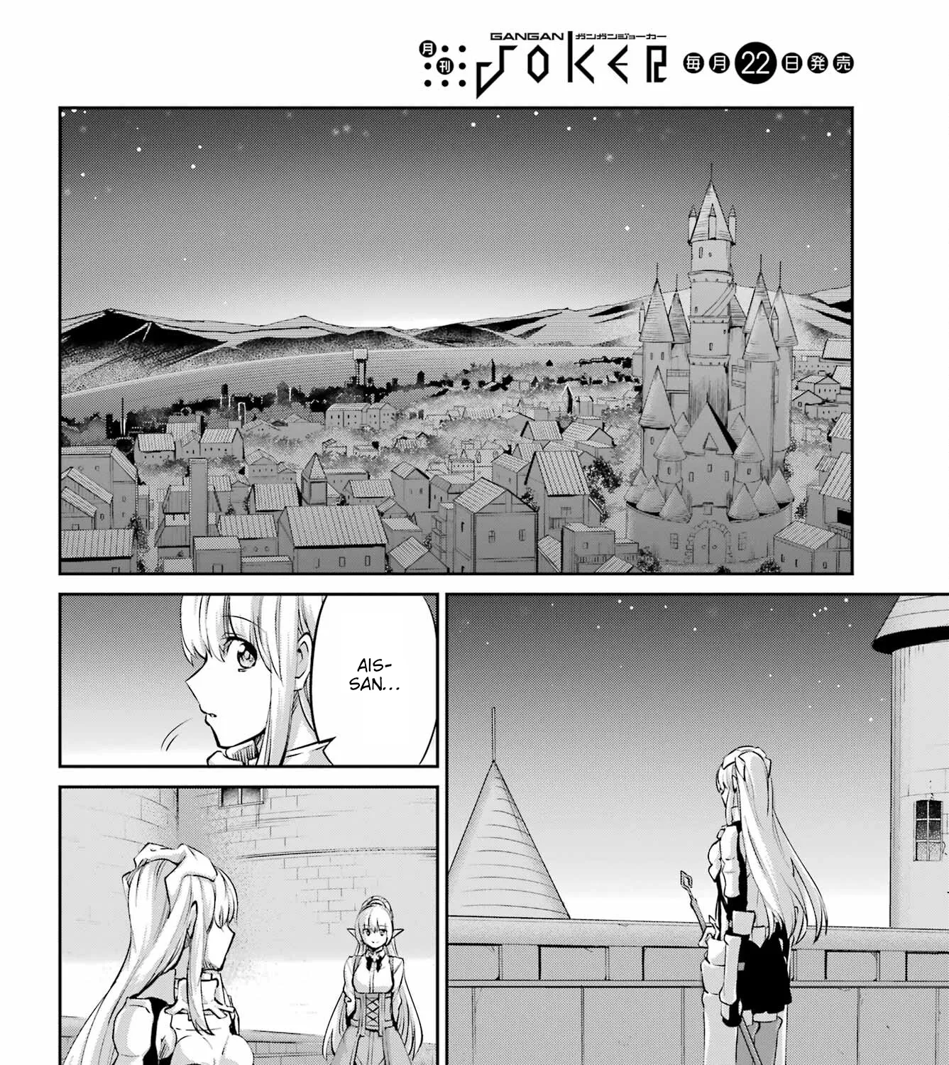 Dungeon Ni Deai O Motomeru No Wa Machigatte Iru Darou Ka Gaiden - Sword Oratoria Chapter 97 page 87 - MangaNato