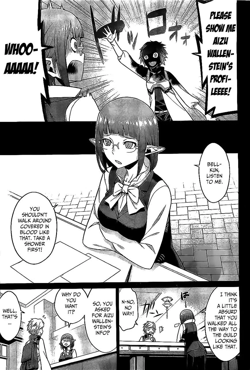 Dungeon Ni Deai O Motomeru No Wa Machigatte Iru Darou Ka - Page 10