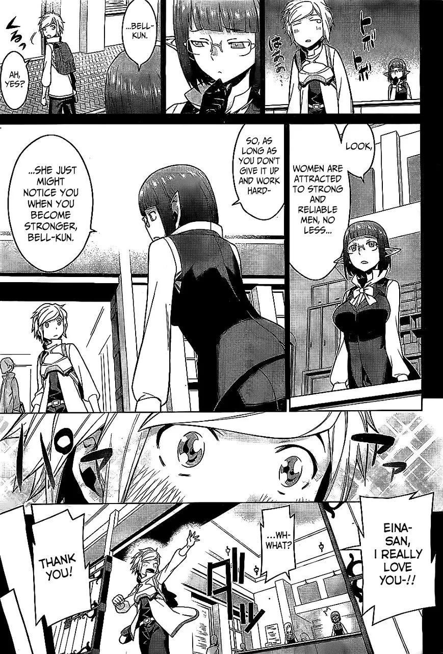 Dungeon Ni Deai O Motomeru No Wa Machigatte Iru Darou Ka - Page 14