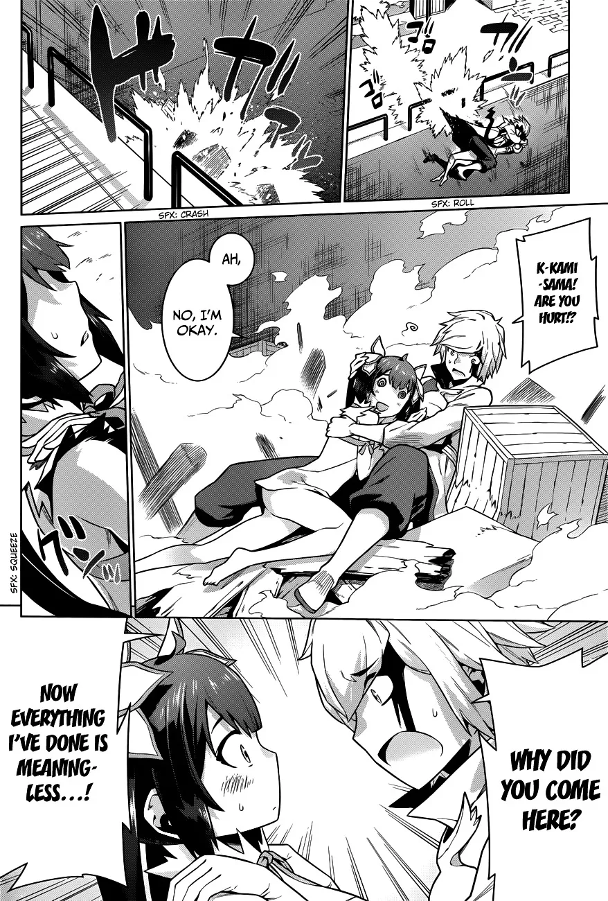 Dungeon Ni Deai O Motomeru No Wa Machigatte Iru Darou Ka - Page 10