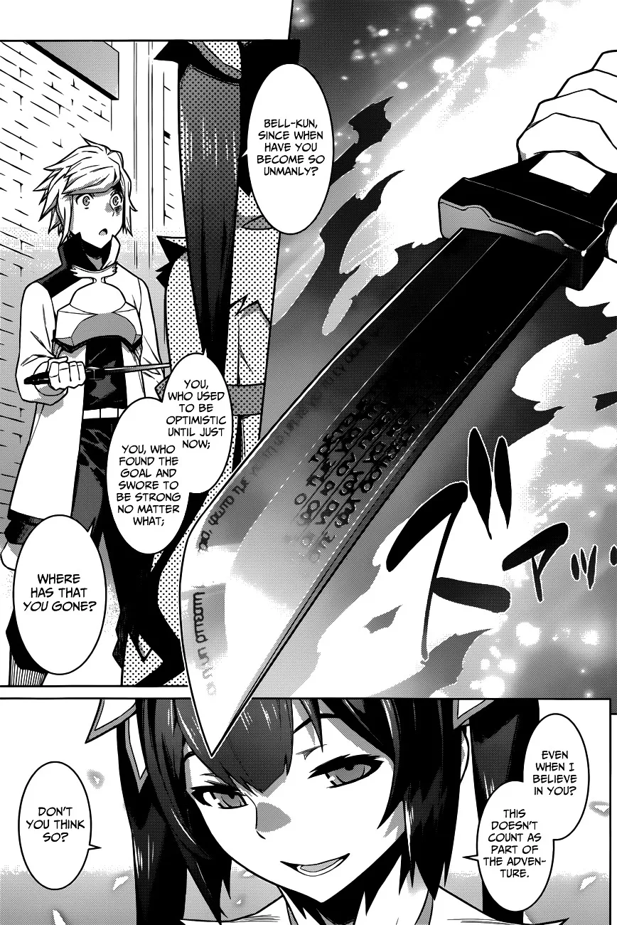 Dungeon Ni Deai O Motomeru No Wa Machigatte Iru Darou Ka - Page 21