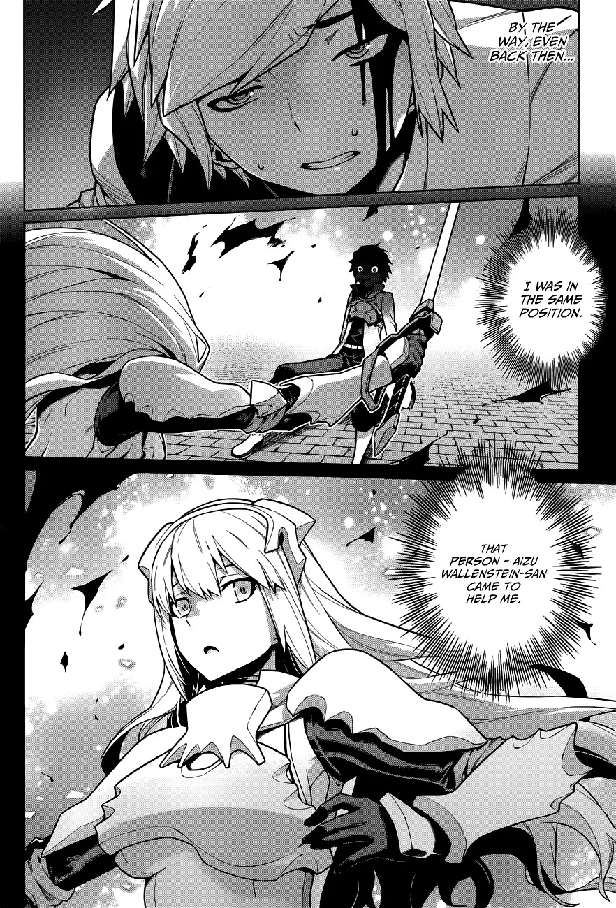 Dungeon Ni Deai O Motomeru No Wa Machigatte Iru Darou Ka - Page 4