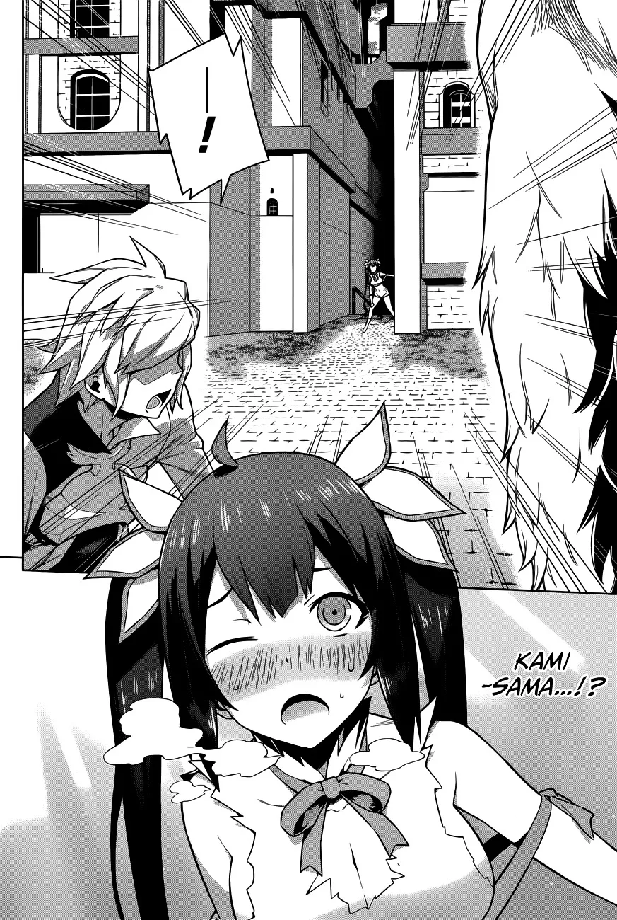 Dungeon Ni Deai O Motomeru No Wa Machigatte Iru Darou Ka - Page 6