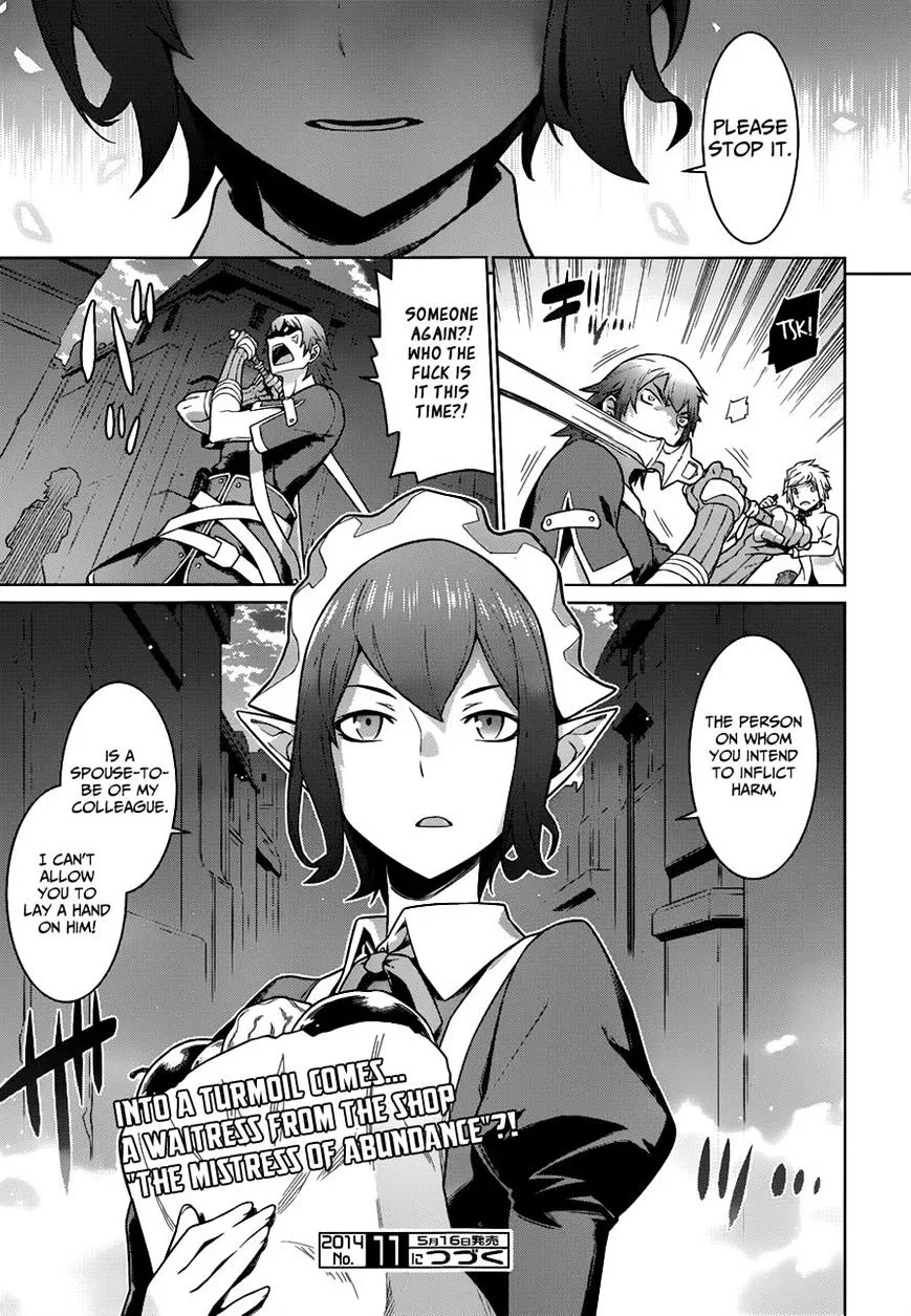 Dungeon Ni Deai O Motomeru No Wa Machigatte Iru Darou Ka - Page 20