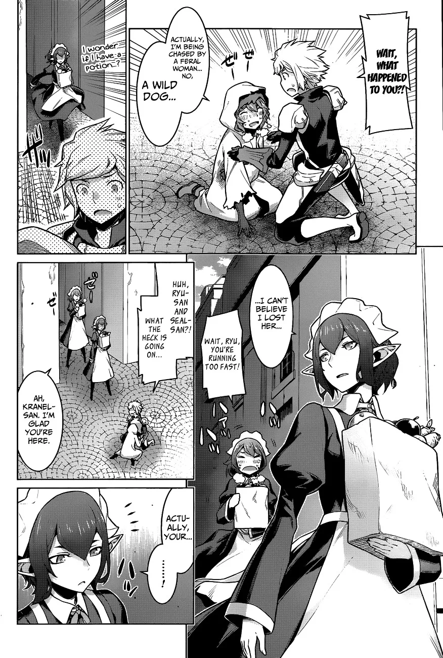 Dungeon Ni Deai O Motomeru No Wa Machigatte Iru Darou Ka - Page 4