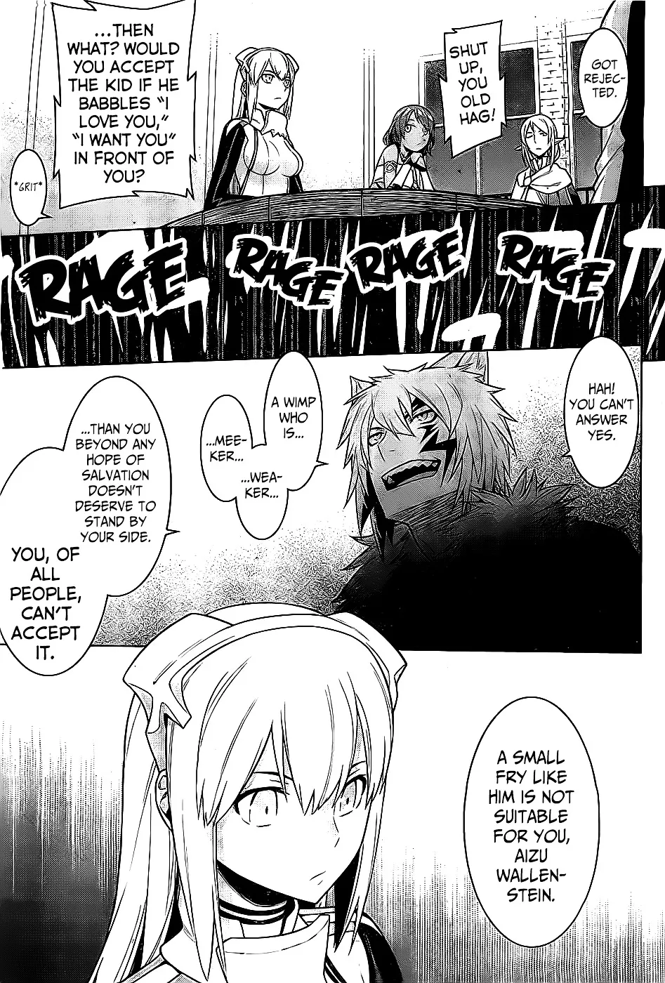 Dungeon Ni Deai O Motomeru No Wa Machigatte Iru Darou Ka - Page 17