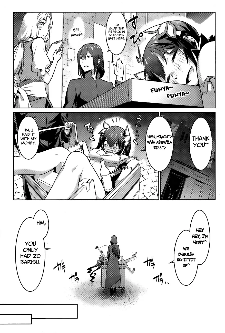 Dungeon Ni Deai O Motomeru No Wa Machigatte Iru Darou Ka - Page 11