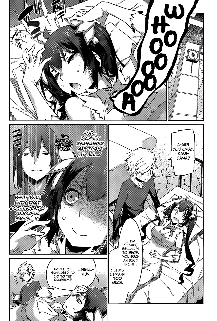 Dungeon Ni Deai O Motomeru No Wa Machigatte Iru Darou Ka - Page 12