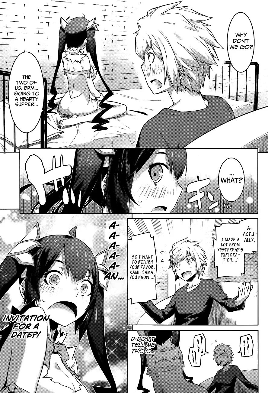 Dungeon Ni Deai O Motomeru No Wa Machigatte Iru Darou Ka - Page 15