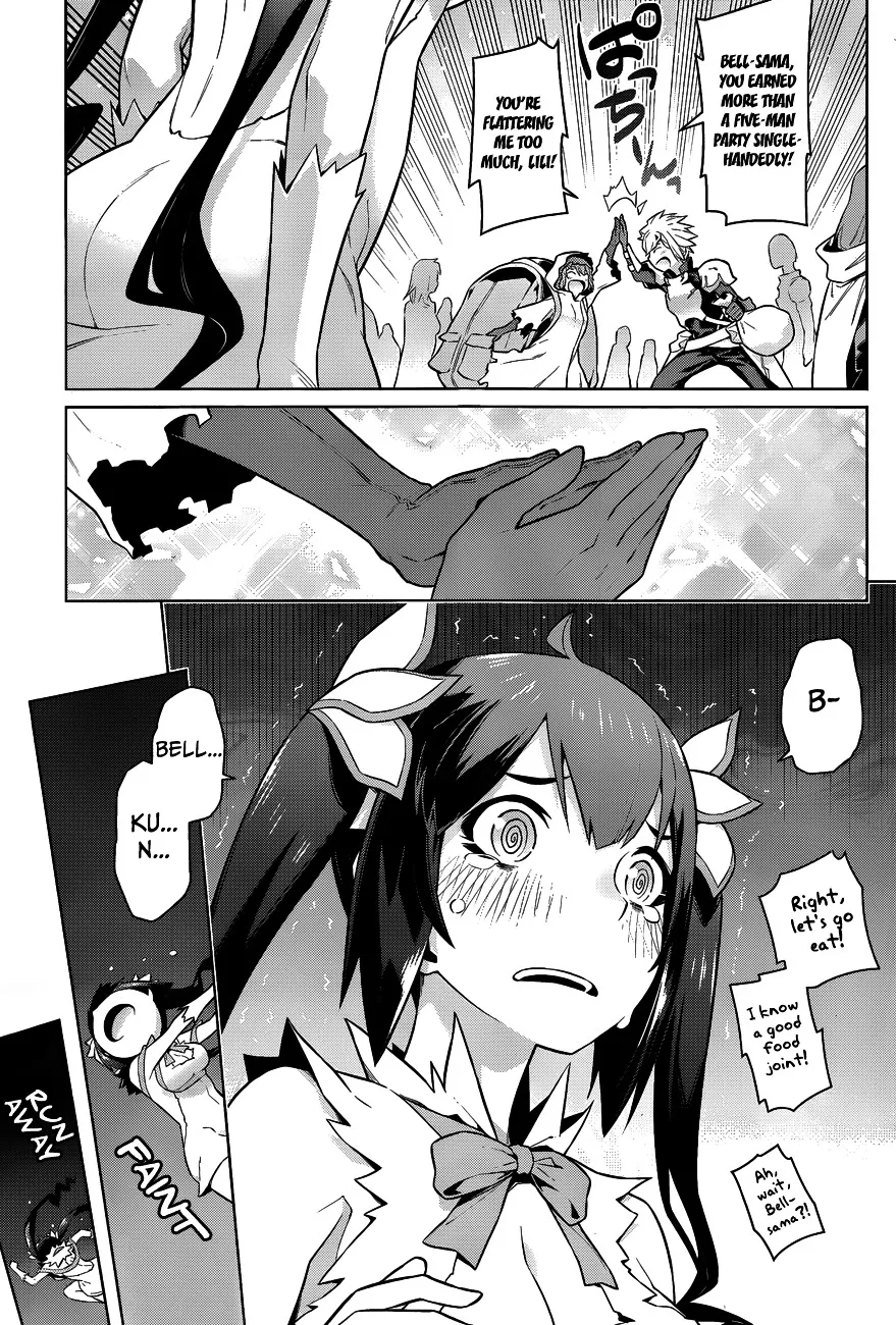 Dungeon Ni Deai O Motomeru No Wa Machigatte Iru Darou Ka - Page 7