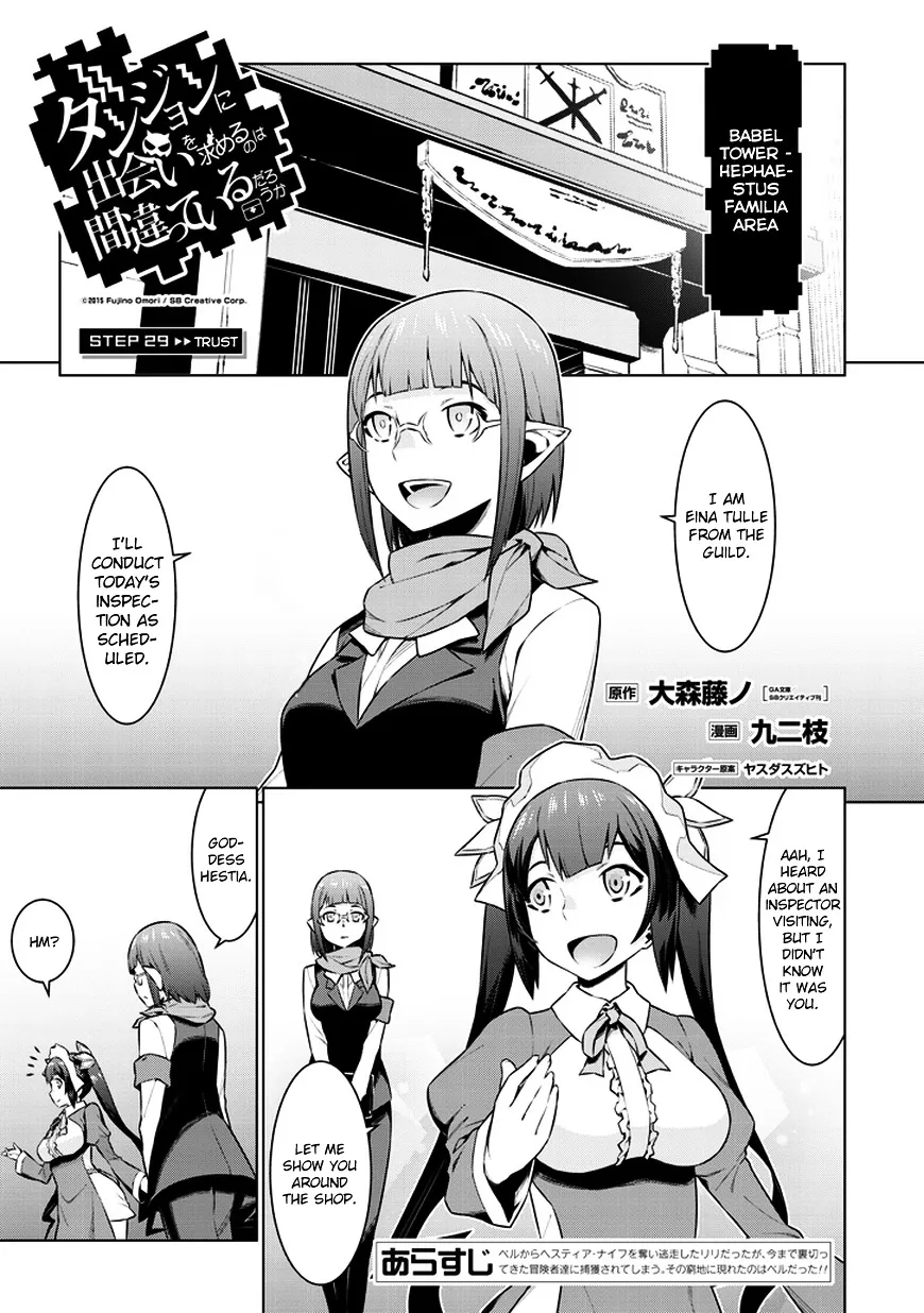 Dungeon Ni Deai O Motomeru No Wa Machigatte Iru Darou Ka - Page 2