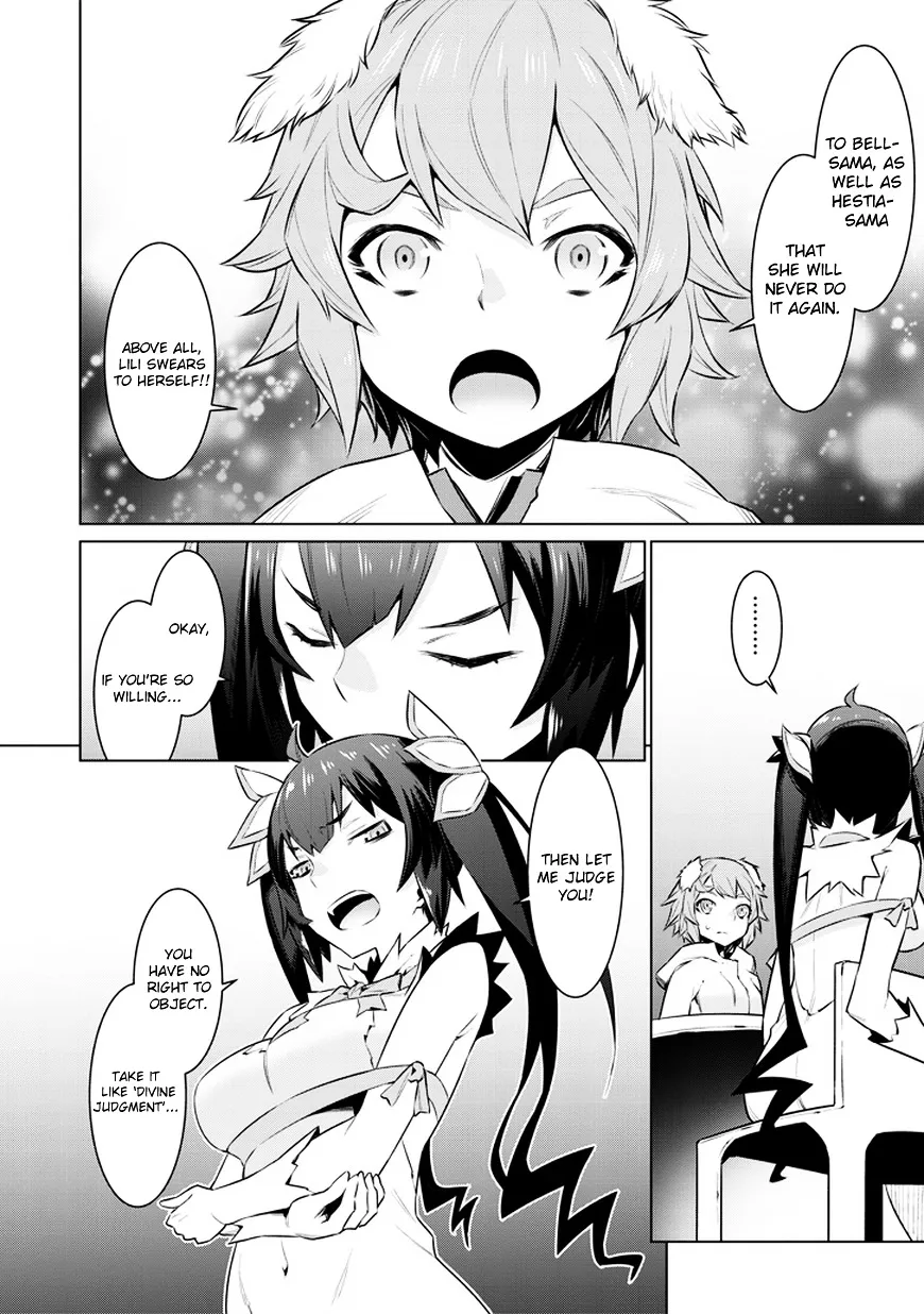 Dungeon Ni Deai O Motomeru No Wa Machigatte Iru Darou Ka - Page 13