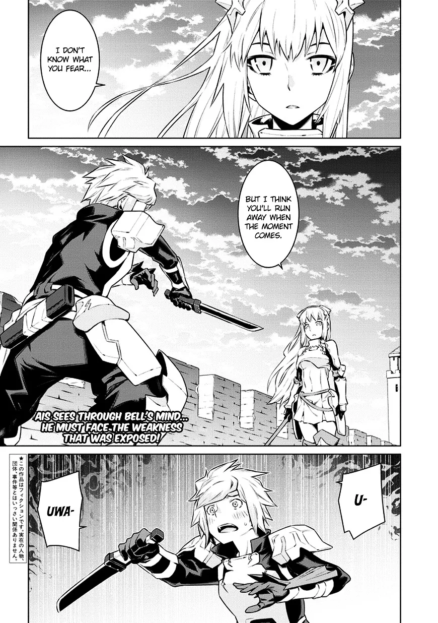 Dungeon Ni Deai O Motomeru No Wa Machigatte Iru Darou Ka - Page 4