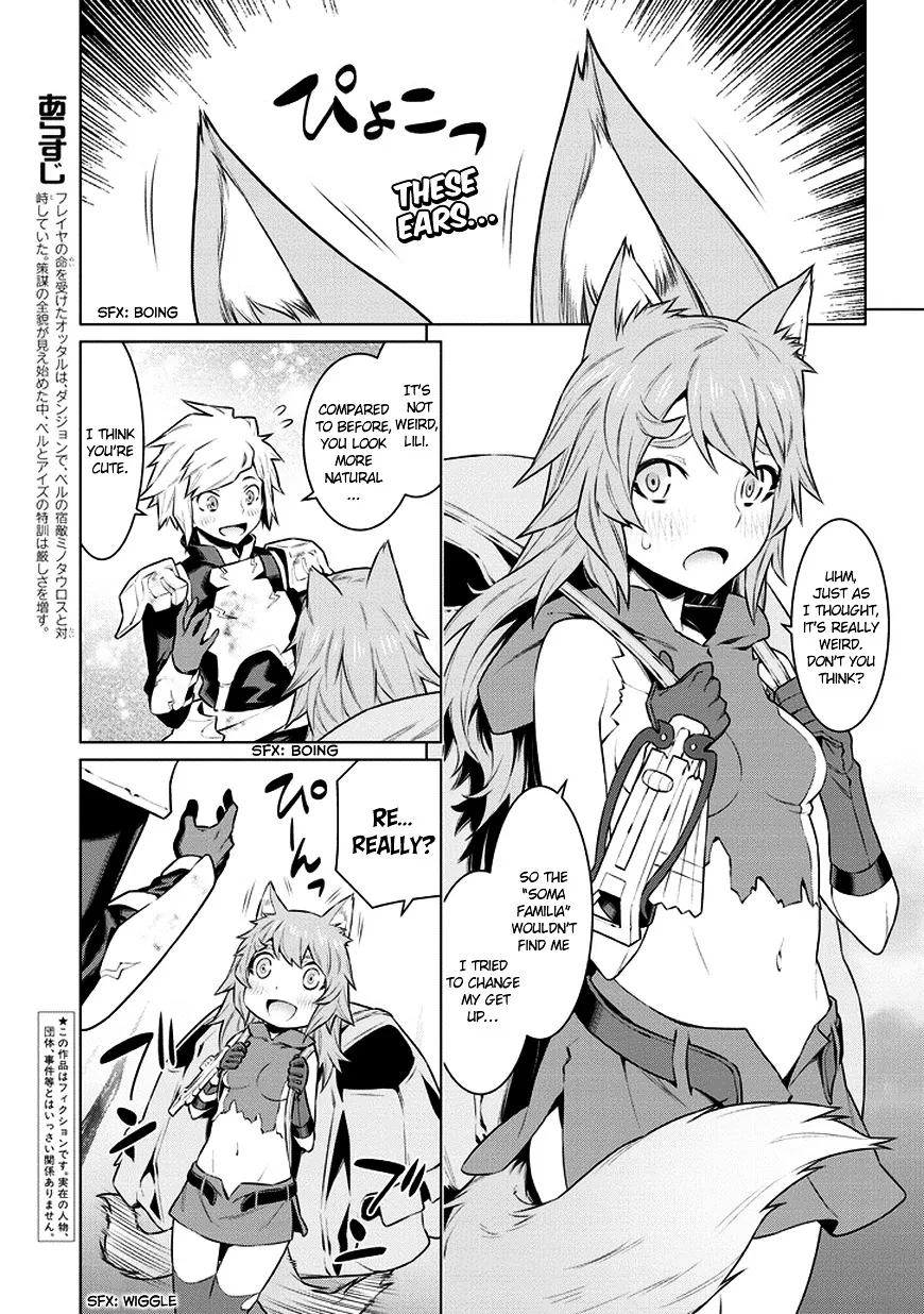 Dungeon Ni Deai O Motomeru No Wa Machigatte Iru Darou Ka - Page 4