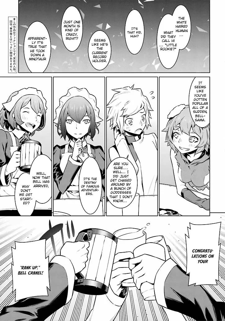 Dungeon Ni Deai O Motomeru No Wa Machigatte Iru Darou Ka - Page 4