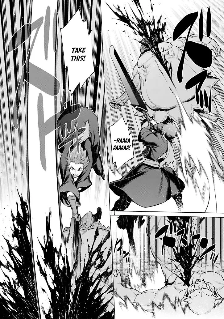 Dungeon Ni Deai O Motomeru No Wa Machigatte Iru Darou Ka - Page 6