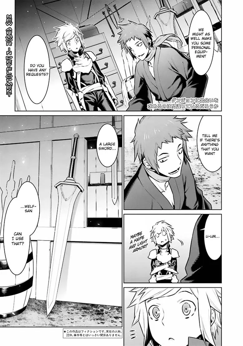 Dungeon Ni Deai O Motomeru No Wa Machigatte Iru Darou Ka - Page 2